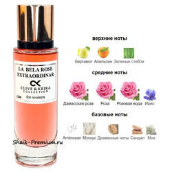  Clive&Keira Clive&Keira /    1200 La Vie Est Belle Rose Extraordinaire Lancome 30 ml