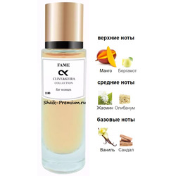  Clive&Keira Clive&Keira /    1180 Paco Rabanne Fame 30 ml