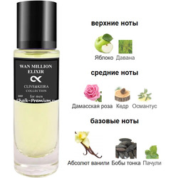  Clive&Keira Clive&Keira /   1103 1 Million Elixir Paco Rabanne 30 ml