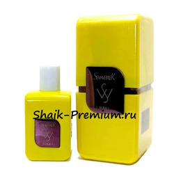  Sevaverek Sevaverek /    5524 DUBAI 1, 50 .