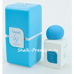 ���������� Sevaverek Sevaverek / ����������� ���� � 5525 LOUIS VUITTON SYMPHONY, 50 ��.