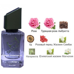 ���������� Shaik SHAIK / ����������� ���� � 571 Memo Argentina Paris 50 ��