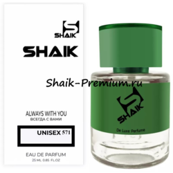 ������ Shaik ������ SHAIK / ����������� ���� � 571 Memo Argentina Paris 25 ��.