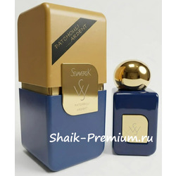 ���������� Sevaverek Sevaverek / ����������� ���� � 5528 Patchouli Ardent Guerlain, 50 ��.