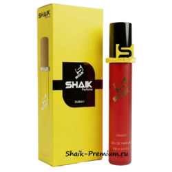���������� Shaik SHAIK / ����������� ���� DUBAI 1 Limited Limited, 20 ��.