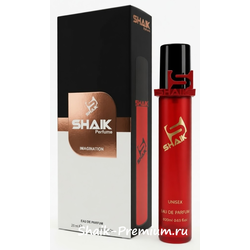 ���������� Shaik SHAIK / ����������� ���� Louis Vuitton Imagination Limited, 20 ��.