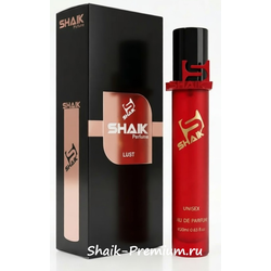 ���������� Shaik SHAIK / ����������� ���� Louis Vuitton Ombre Nomade Limited, 20 ��.