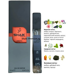 ���������� Shaik SHAIK / ����������� ���� CREED AVENTUS OMERTA Limited 10 ��
