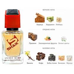���������� Shaik SHAIK / ����������� ���� � 587 Khamrah Qahwa Lattafa Perfumes 50 ��
