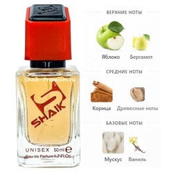 ���������� Shaik SHAIK / ����������� ���� � 589 Hayaati Lattafa Perfumes 50 ��