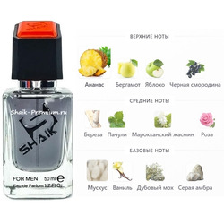 ���������� Shaik SHAIK / ����������� ���� � 661 Lattafa Rave Now 50 ��