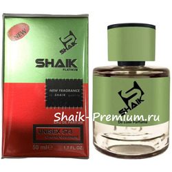 ���������� Shaik Shaik � 573 ( Reception Amouage ), 50 ml NEW