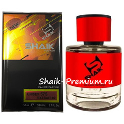 ���������� Shaik Shaik � 575 ( Esc Mol 02 Extrait ), 50 ml NEW