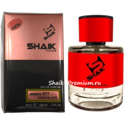 ���������� Shaik Shaik � 577 ( Oudgasm Chocolate Oud 11 Kayali Fragrances ), 50 ml NEW