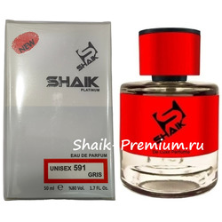 ���������� Shaik Shaik � 591 ( Christian Dior Gris Dior ), 50 ml NEW