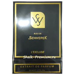 ���������� Sevaverek Sevaverek / ����������� ���� Bleu de Chanel L'Exclusif Chanel 50 ��