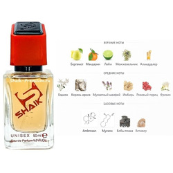 ���������� Shaik SHAIK / ����������� ���� � 575 Esc Mol 02 Extrait 50 ��