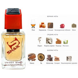 ���������� Shaik SHAIK / ����������� ���� � 577 Oudgasm Chocolate Oud 11 Kayali Fragrances 50 ��