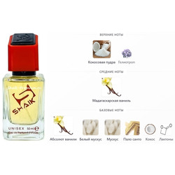 ���������� Shaik SHAIK / ����������� ���� � 583 Vanilla Powder Matiere Premiere 50 ��