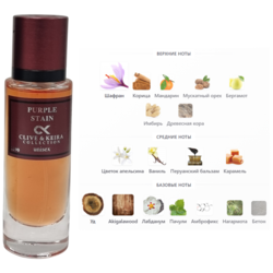 ���������� Clive&Keira Clive&Keira / ��������� ���� � 2190 Borntostandout Purple Stain 30 ml