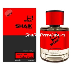 ���������� Shaik Shaik � 493 ( Xerjoff Zafar ), 50 ml NEW
