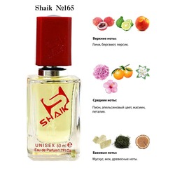  Shaik SHAIK /    165 EX NIHILO FLEUR NARCOTIQUE UNISEX , 50 .