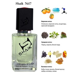  Shaik SHAIK /    17 CHANEL ALLURE HOMME SPORT , 50 .