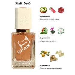  Shaik SHAIK /    66 DG 3 L'IMPERATRICE FOR WOMEN , 50 .