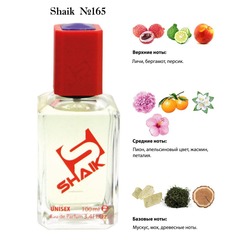  Shaik SHAIK /    165 EX NIHILO FLEUR NARCOTIQUE UNISEX , 100 .