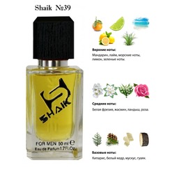  Shaik SHAIK /    39 Clinique Happy for Men, 50 .