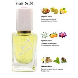  Shaik SHAIK /    160 TRUSSARDI DONNA , 50 .