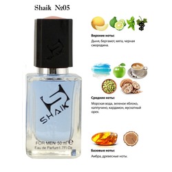  Shaik SHAIK /   5 Antonio Banderas Blue Seduction for Men 50 ml