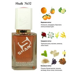  Shaik SHAIK /    32 CHANEL COCO MADEMOISELLE FOR WOMEN , 50 .