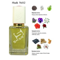  Shaik SHAIK /    112 LACOSTE POUR FEMME, 50 .