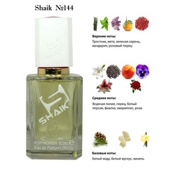  Shaik SHAIK /    144 Kenzo L'Eau par, 50 .
