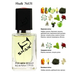  Shaik SHAIK /   131 Creed Aventus for men, 50 .