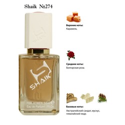 Shaik SHAIK /    274 Lacoste Pour Femme Intense, 50 .