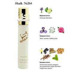  Shaik SHAIK /    264 Guerlain Mon Guerlain, 20 .