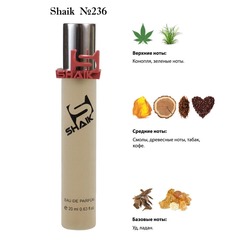  Shaik SHAIK /   236 Nasomatto Black Afgano 20 