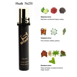  Shaik SHAIK /   231 Dark Lord By Kilian, 20 .