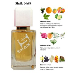  Shaik SHAIK /    48 Cacharel Amor Amor, 50 .
