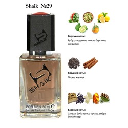  Shaik SHAIK /    29 Carolina Herrera Chic For Men , 50 .