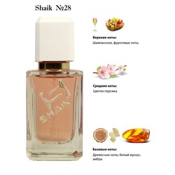  Shaik SHAIK /   28 Carolina Herrera 212 VIP Rose 50 