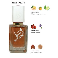  Shaik SHAIK /    238 Hugo Boss The Scent, 50 .
