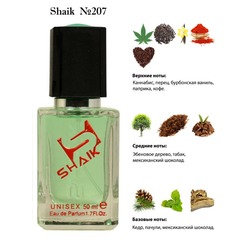  Shaik SHAIK /   207 BYREDO PARFUMS MARIJUANA UNISEX , 50 .