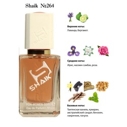  Shaik SHAIK /   264 Guerlain Mon Guerlain, 50 .