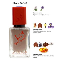  Shaik SHAIK /    347 Tom Ford Fucking Fabulous, 50 