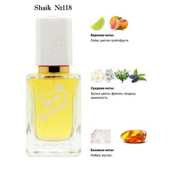  Shaik SHAIK /    118 Hugo Boss Jour, 50 .