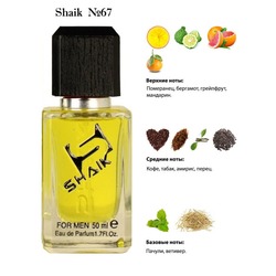  Shaik SHAIK /   67 Givenchy Play for him, 50 .