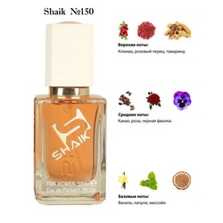  Shaik SHAIK /    150 Paco Rabanne Black XS, 50 .